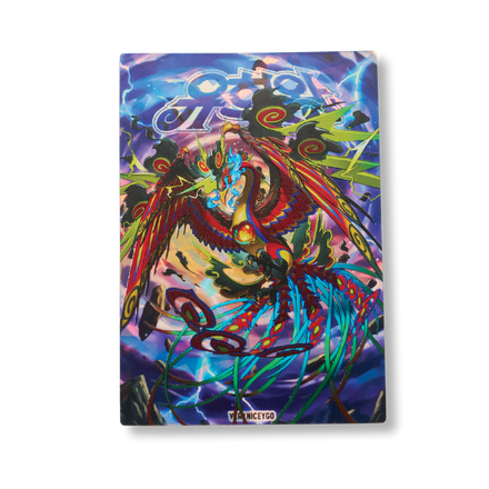 "RADIANT V2" SHATTER FOIL FIELD CENTER