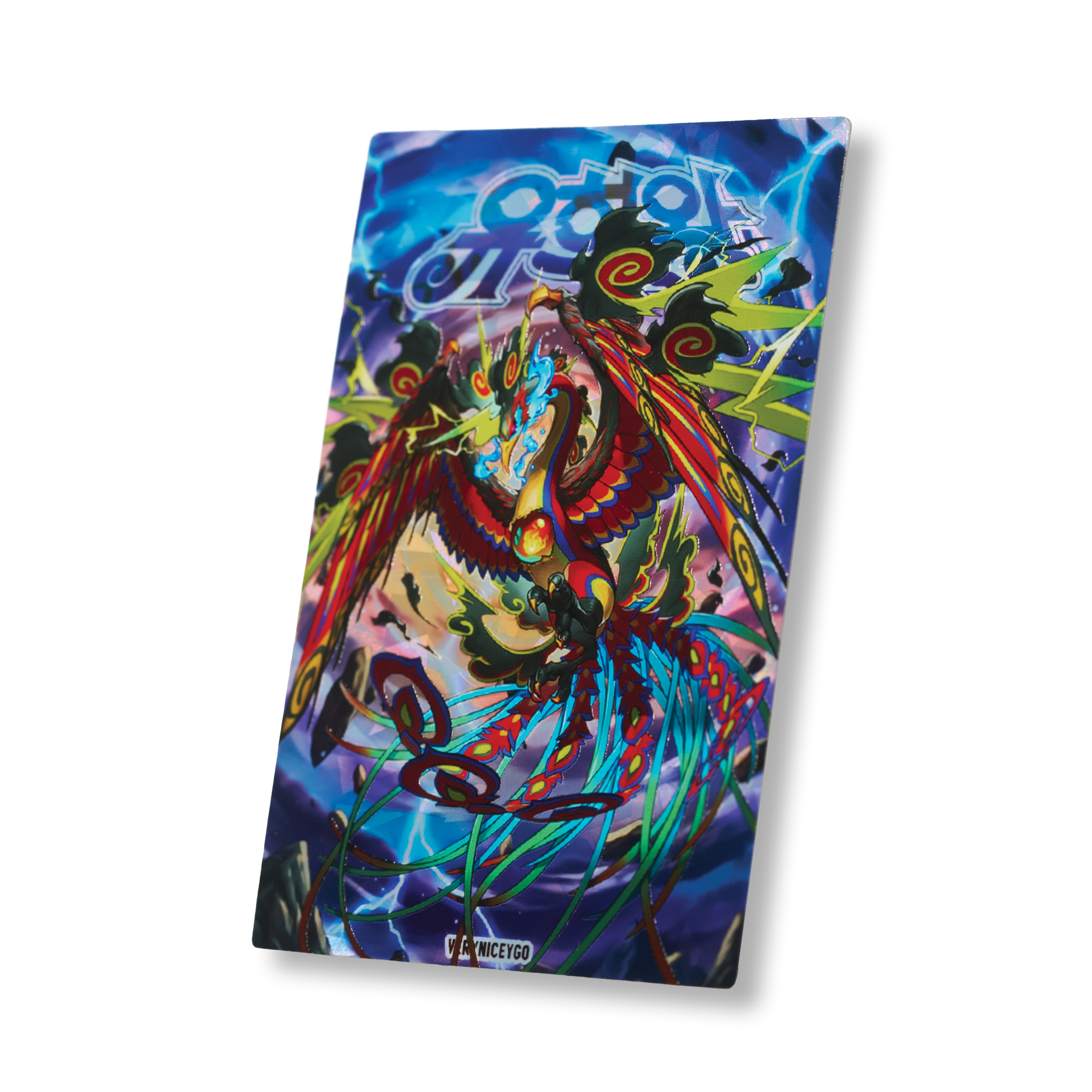 "RADIANT V2" SHATTER FOIL FIELD CENTER