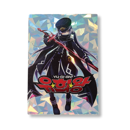 "SKY STRIKER ROZE" SHATTER FOIL FIELD CENTER