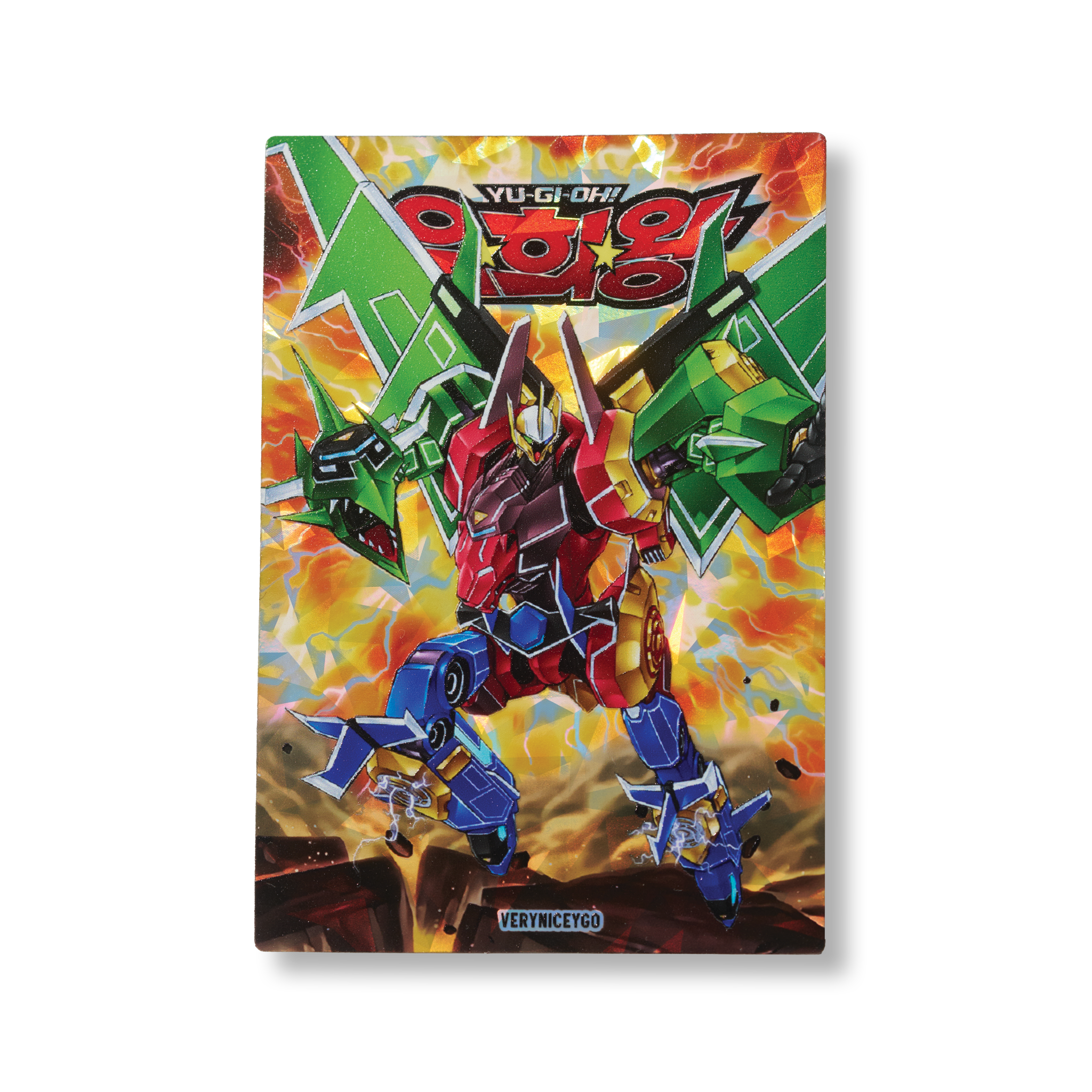 "SUPER QAUNT" SHATTER FOIL FIELD CENTER