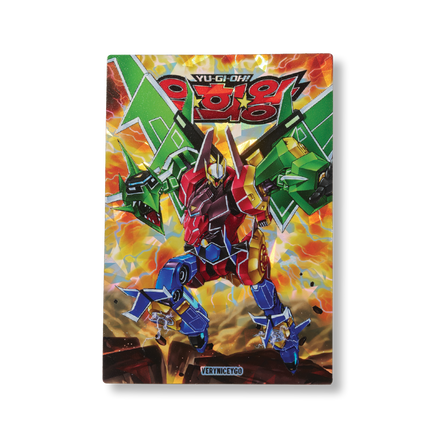 "SUPER QAUNT" SHATTER FOIL FIELD CENTER