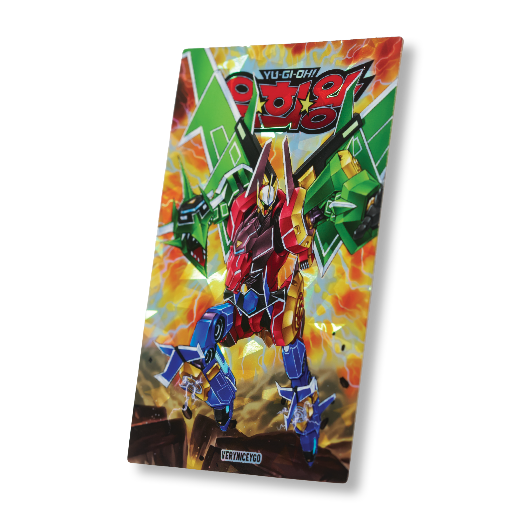 "SUPER QAUNT" SHATTER FOIL FIELD CENTER