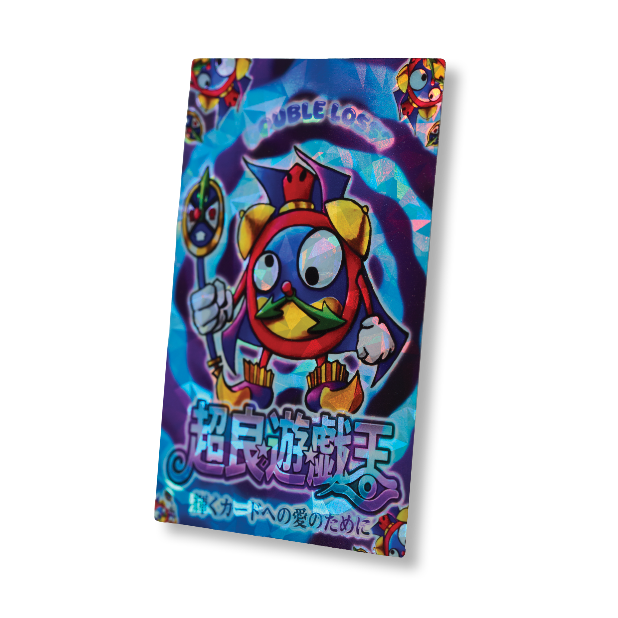 "TIME WIZARD" SHATTERFOIL FIELD CENTER