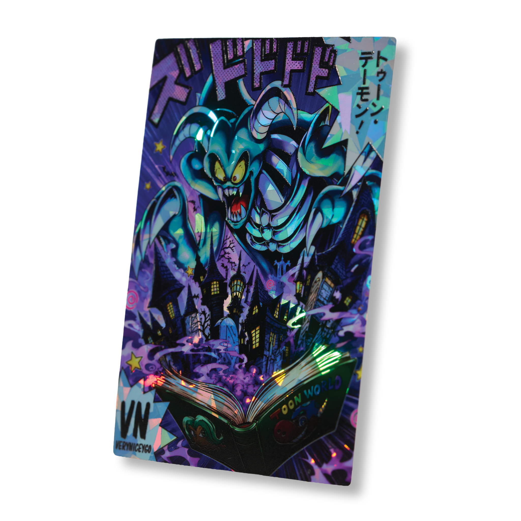 "TOON SKULL" FIELD CENTER