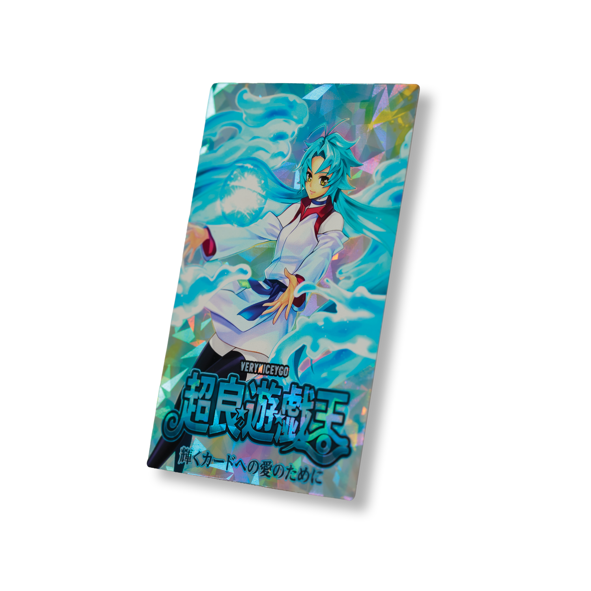 "VEILER" SHATTERFOIL FIELD CENTER