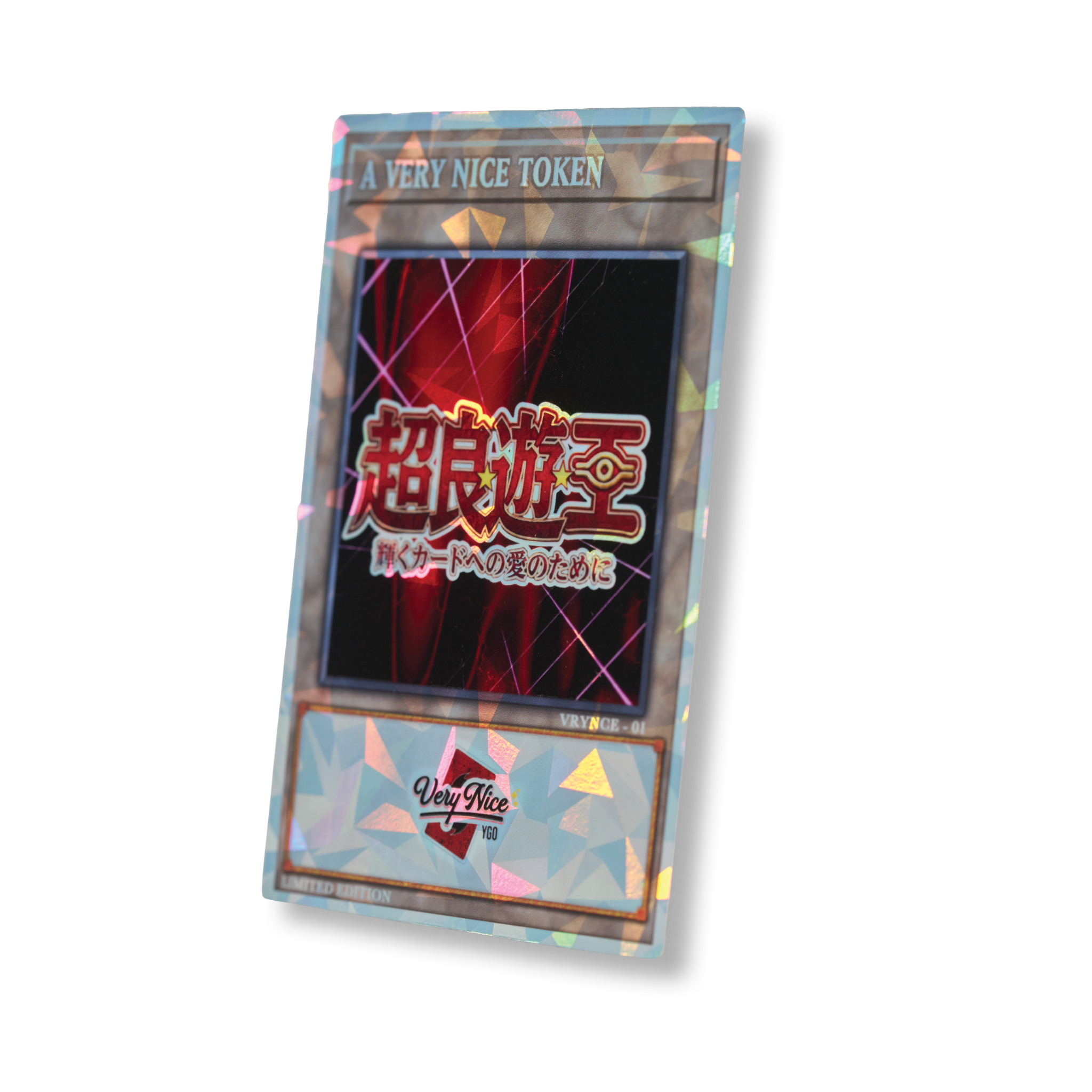 "A VERY NICE TOKEN "(RED)