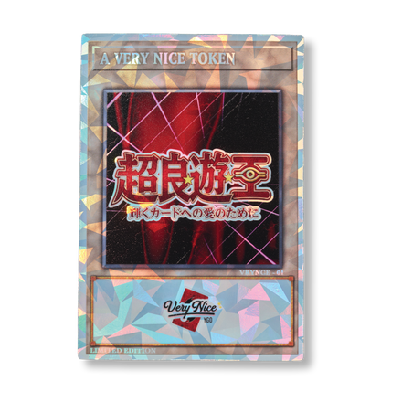 "A VERY NICE TOKEN "(RED)