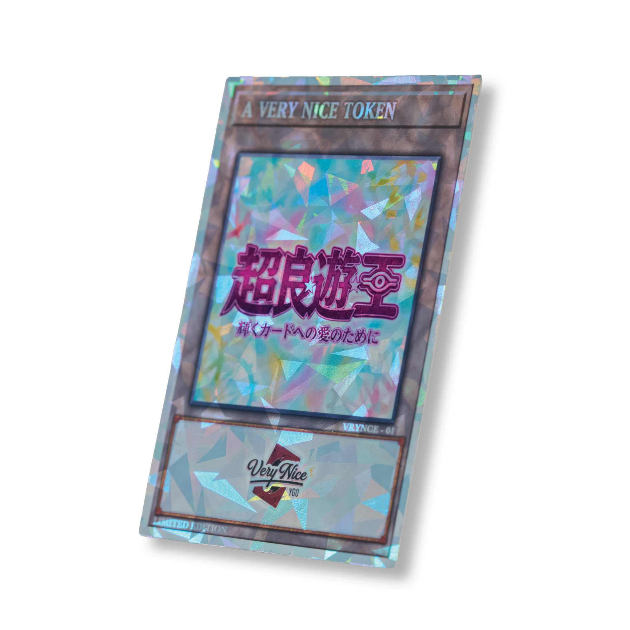 "A VERY NICE TOKEN " (PASTEL)