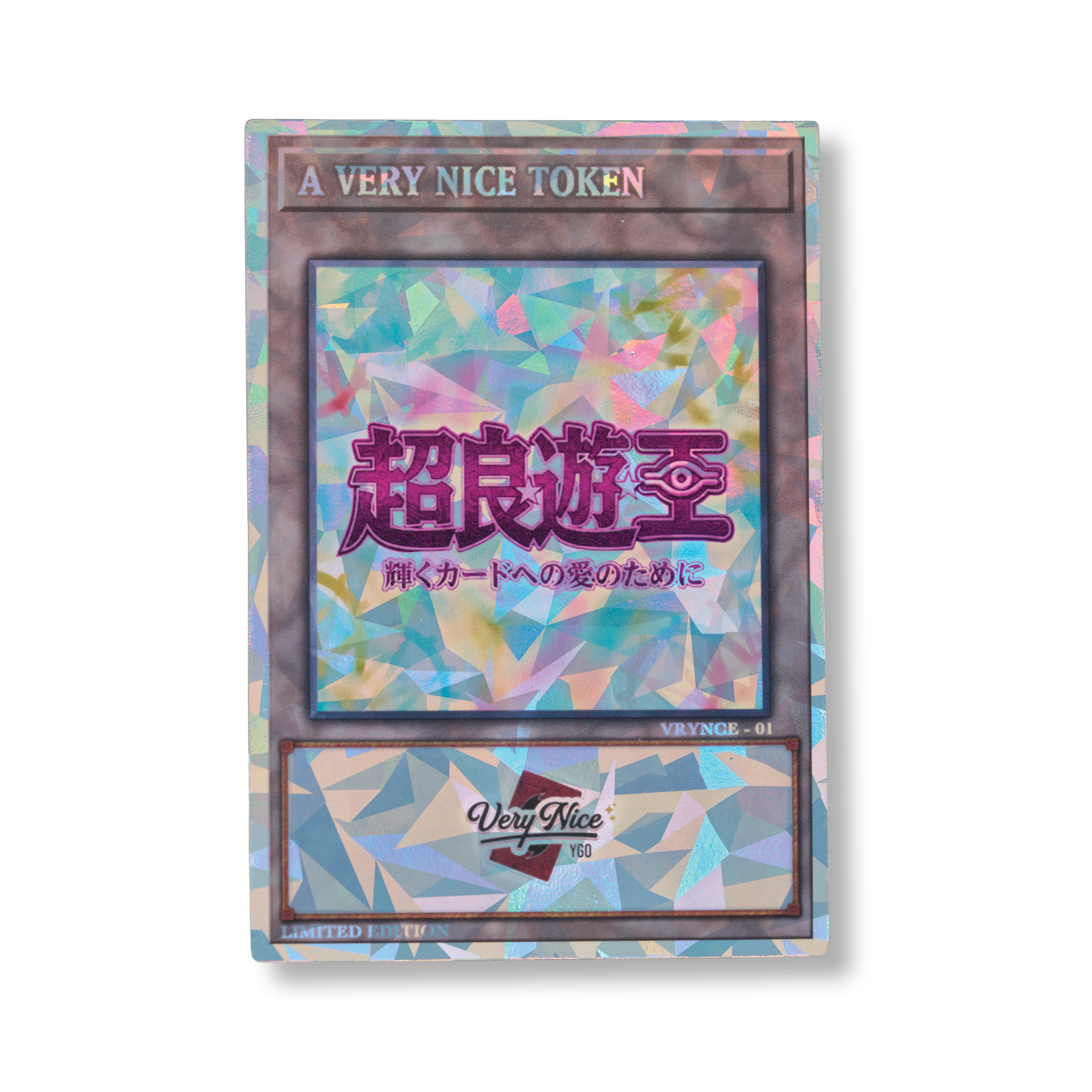 "A VERY NICE TOKEN " (PASTEL)