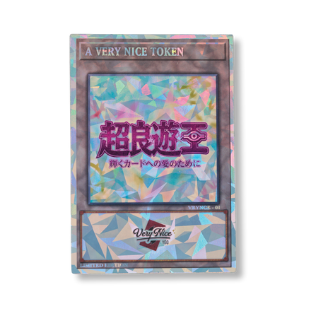 "A VERY NICE TOKEN " (PASTEL)