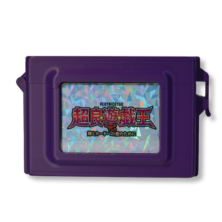 "THE VN CARD CASE" (PLUM)