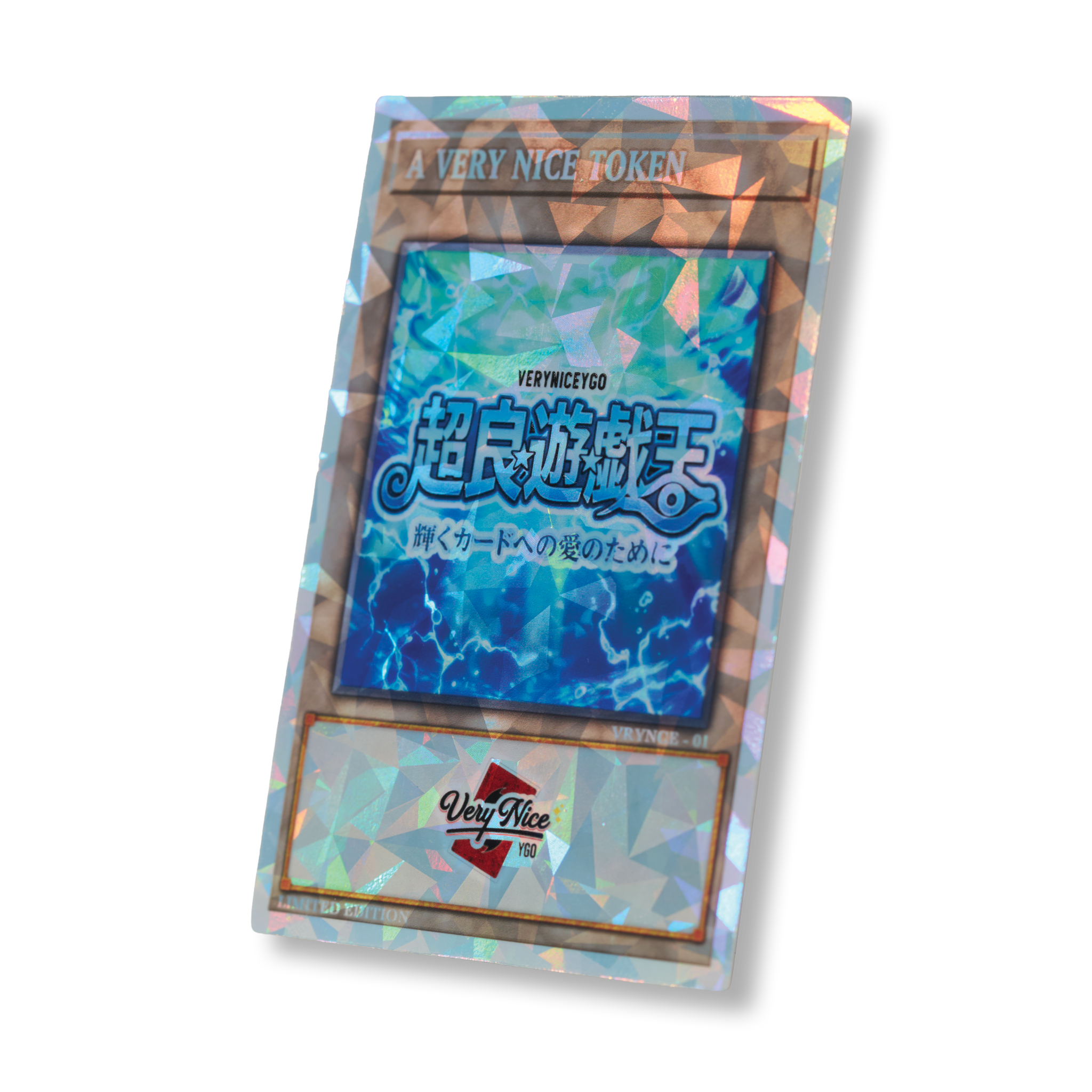 "WATER TOKEN"