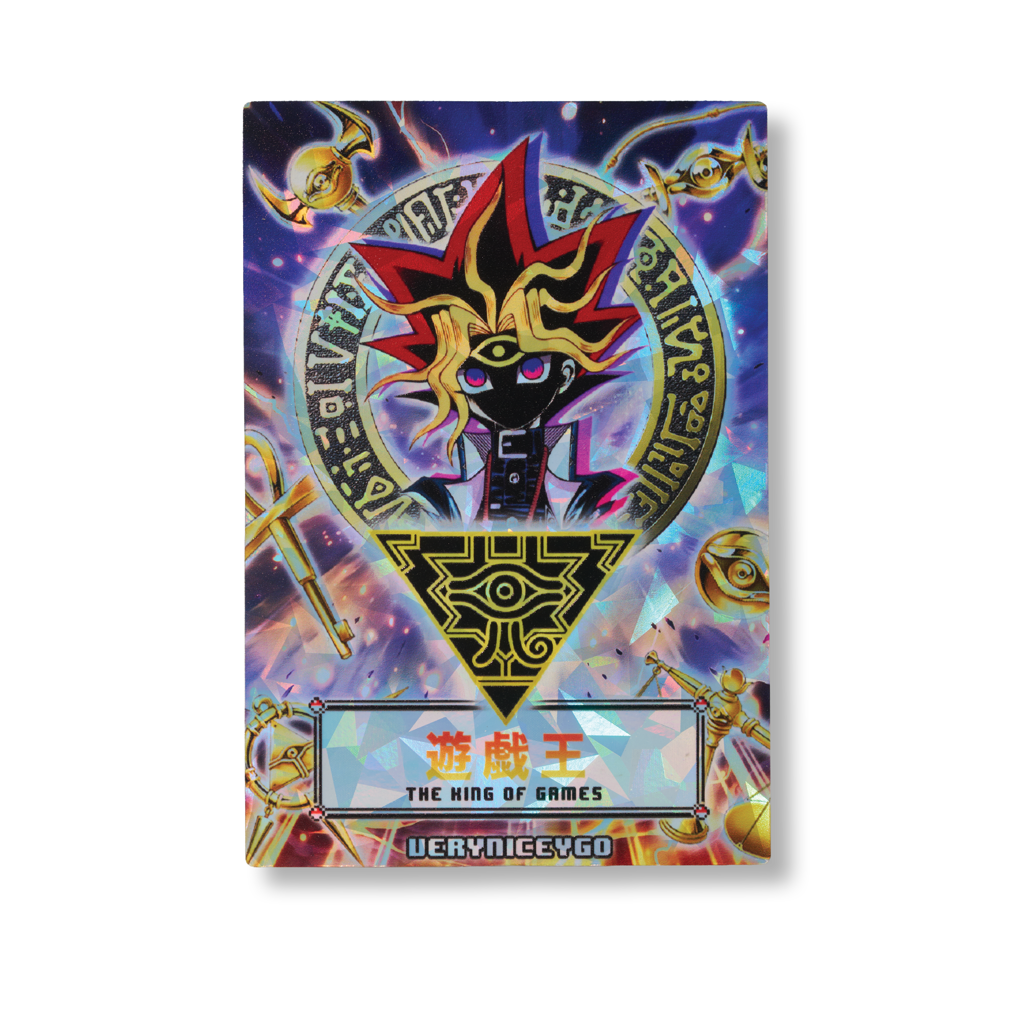 "KING OF GAMES" STARLIGHT FIELD CENTER