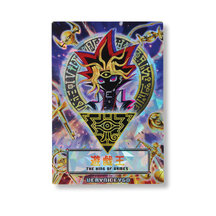 "KING OF GAMES" STARLIGHT FIELD CENTER