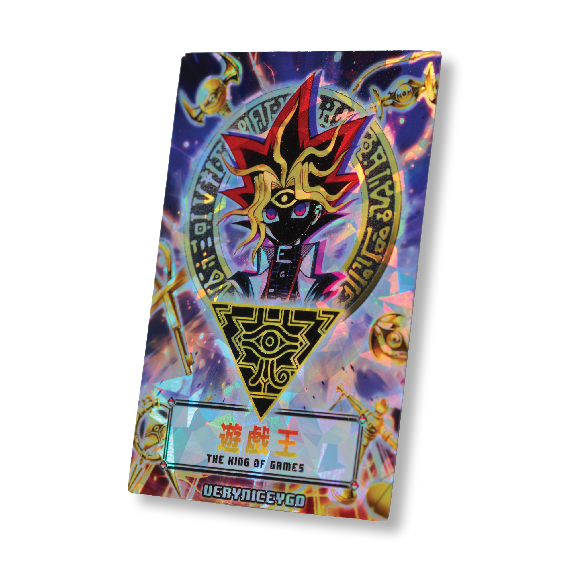 "KING OF GAMES" STARLIGHT FIELD CENTER