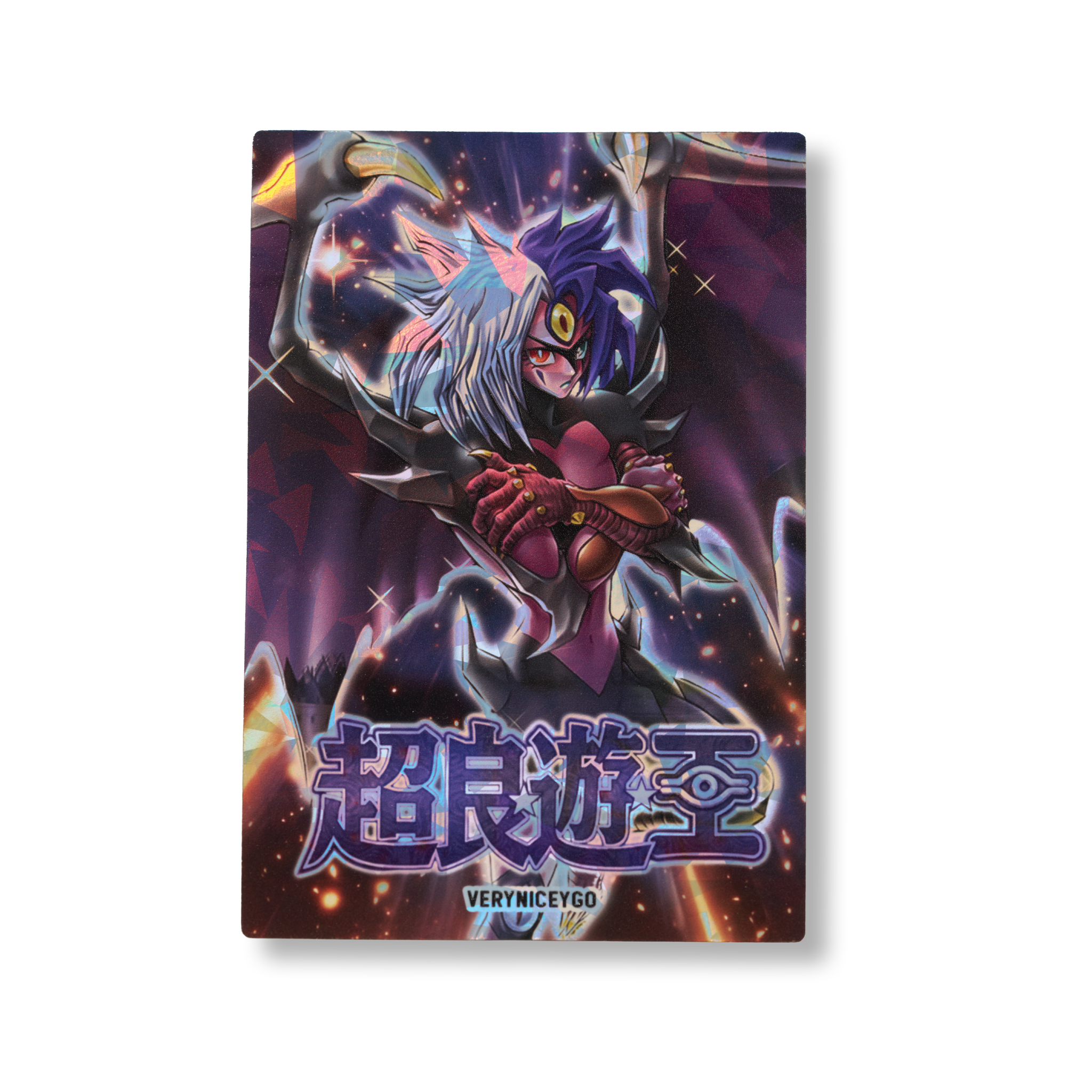 "YUBEL" SHATTERFOIL FIELD CENTER
