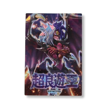 "YUBEL" SHATTERFOIL FIELD CENTER