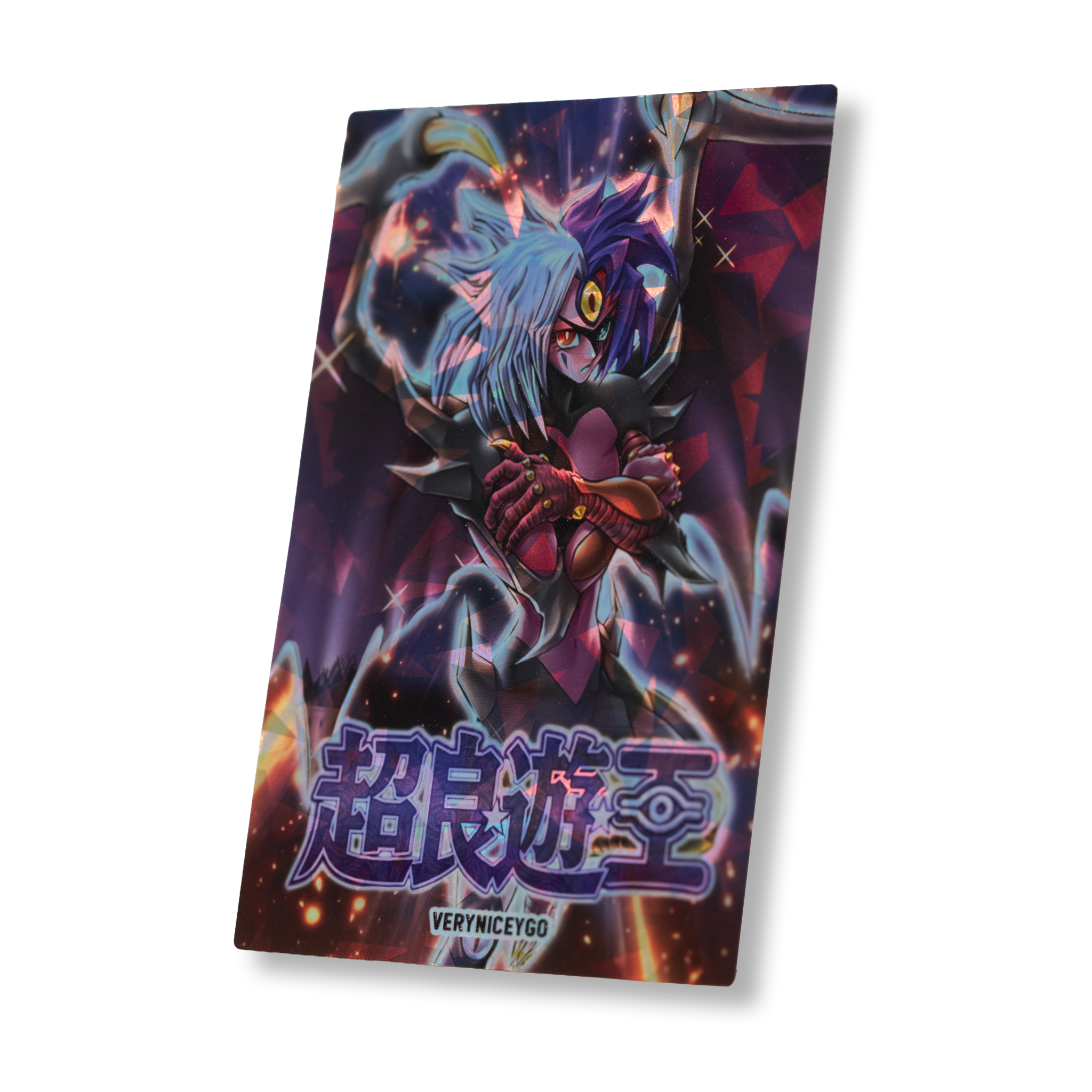 "YUBEL" SHATTERFOIL FIELD CENTER
