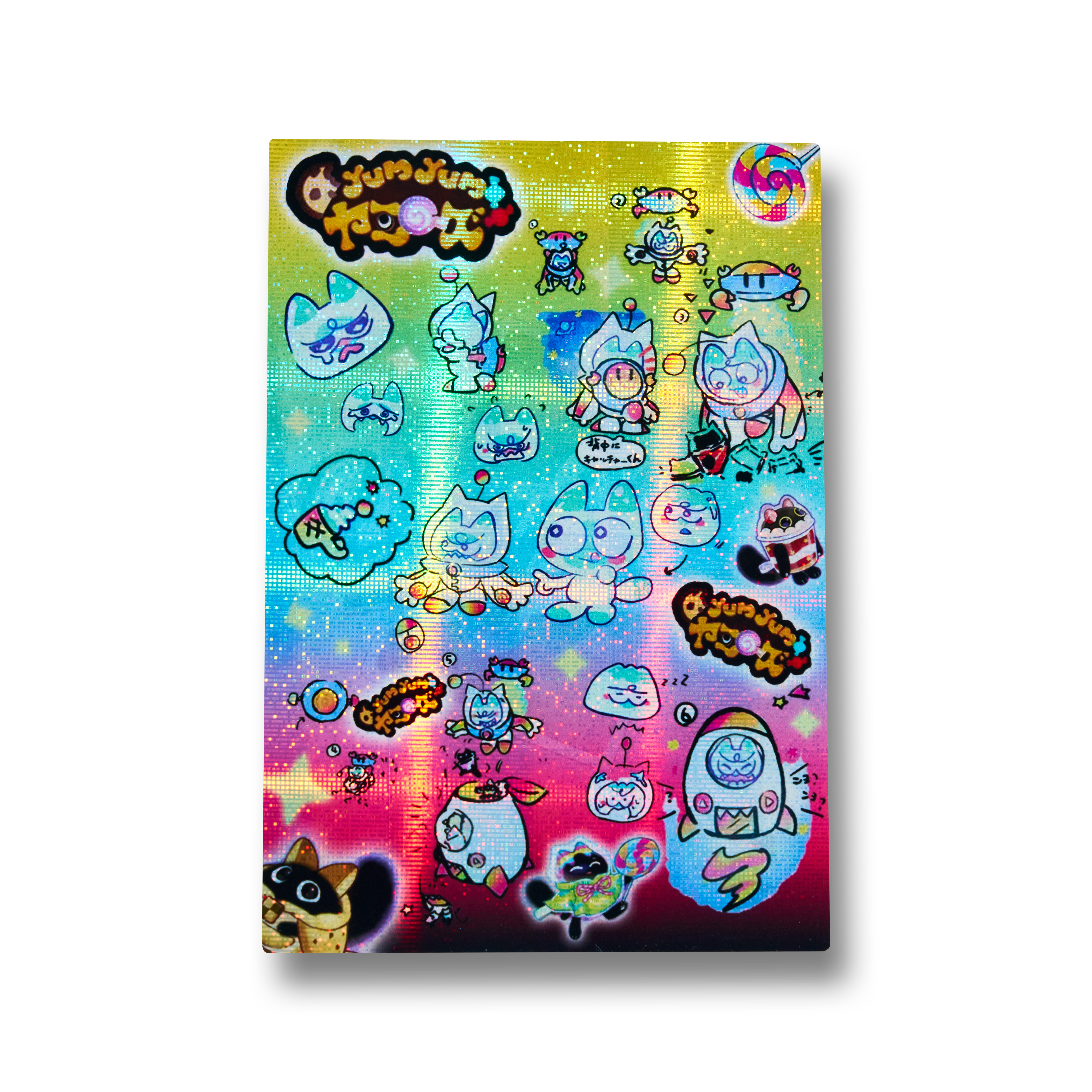 "YUMMY TOKEN - SNATCHY'S ADVENTURE V2"